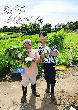 这！就是街舞